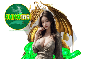juno189 แตกง่าย